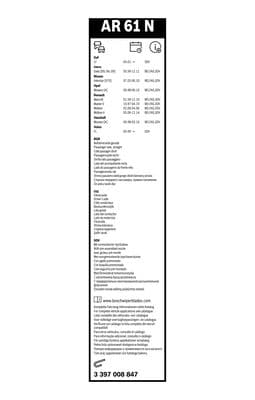 Silecek Aerotwin Retrofit 3